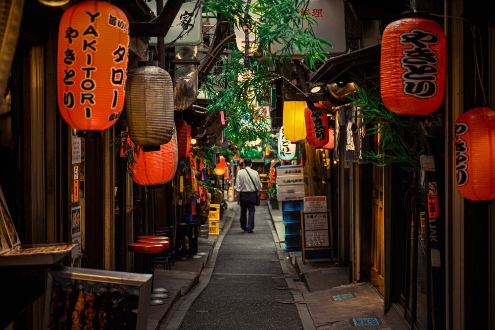 Tokyo alley of memories