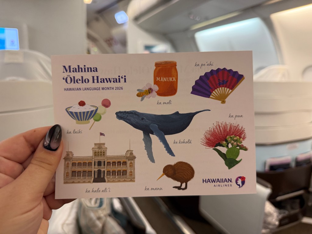 Mahina Olelo Hawaii f