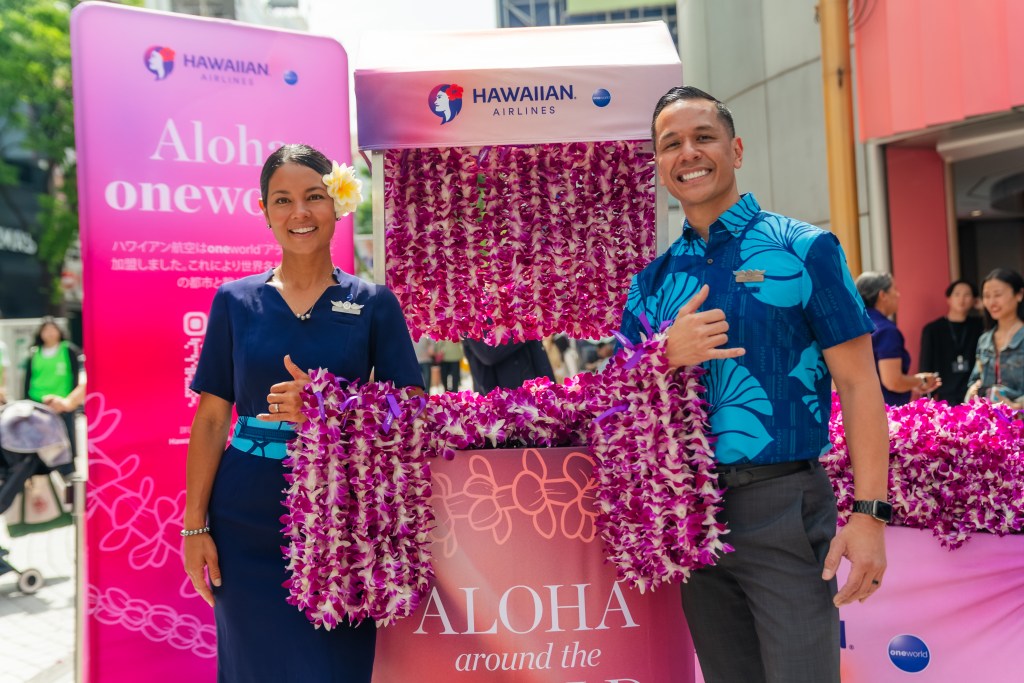 Aloha Around the World Tokyo Hawaiian Airlines