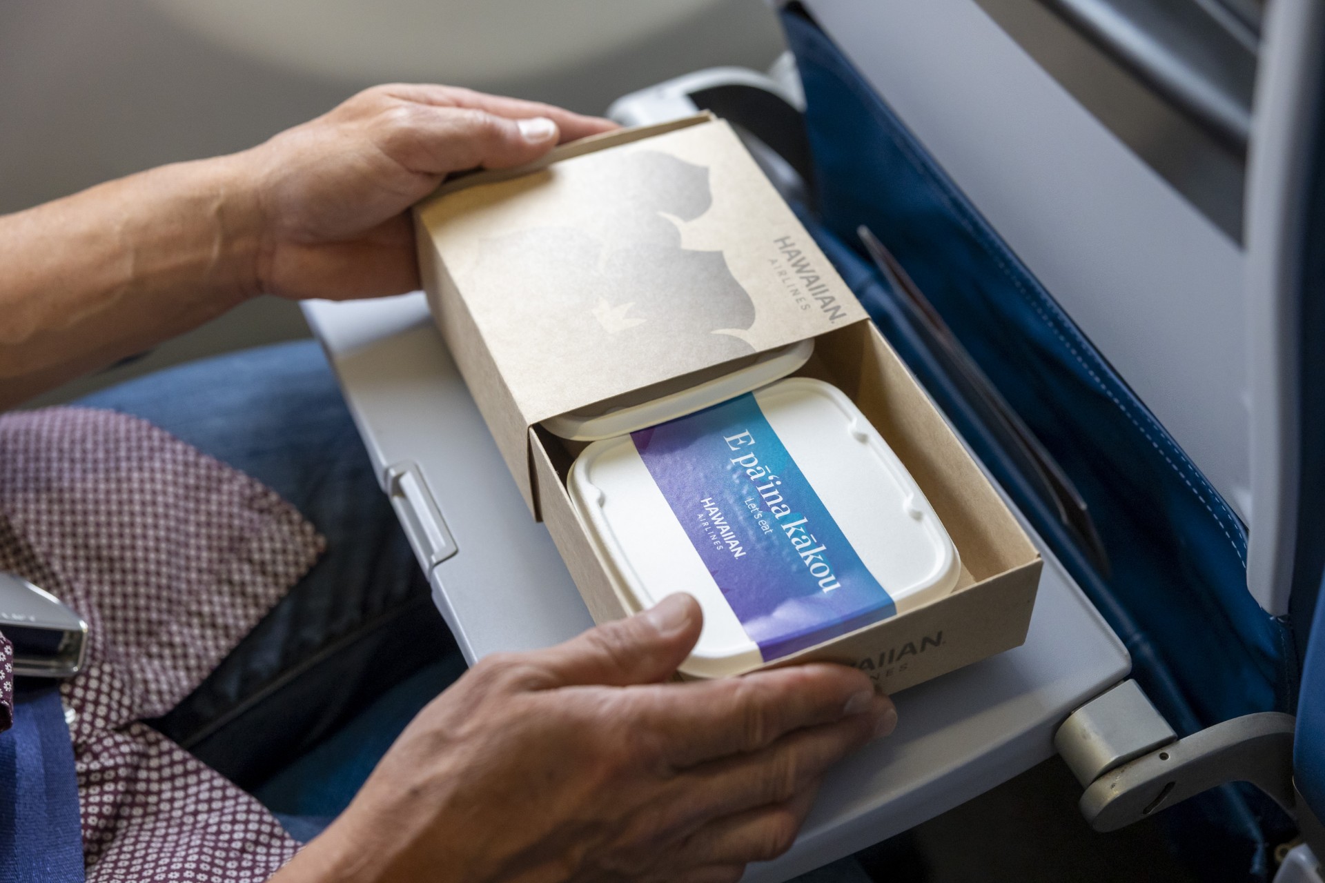 Packaging image