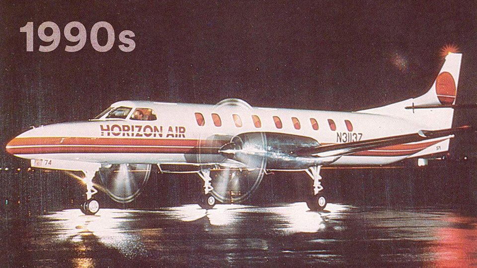 1990s horizon air