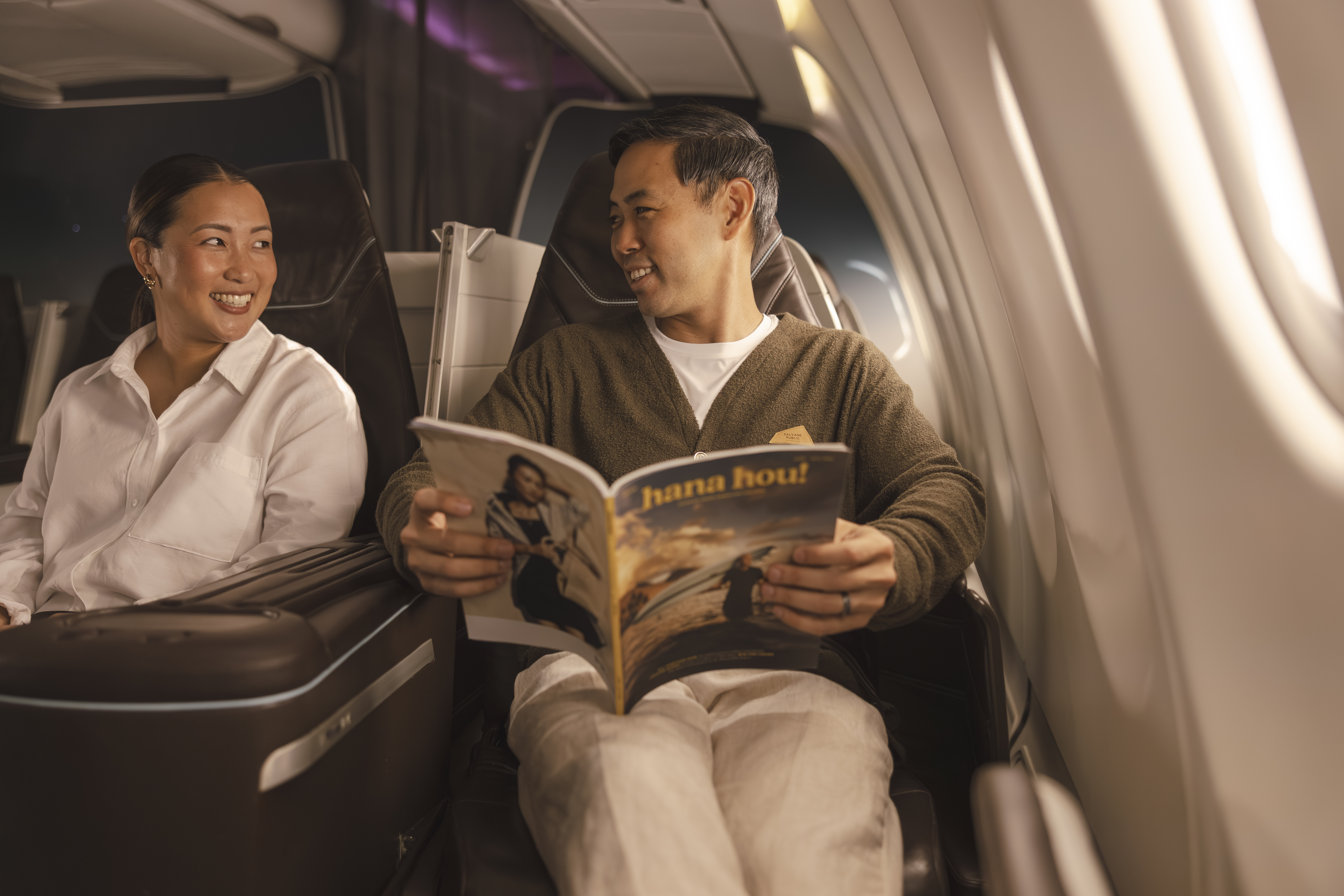 Airbus A330 first class