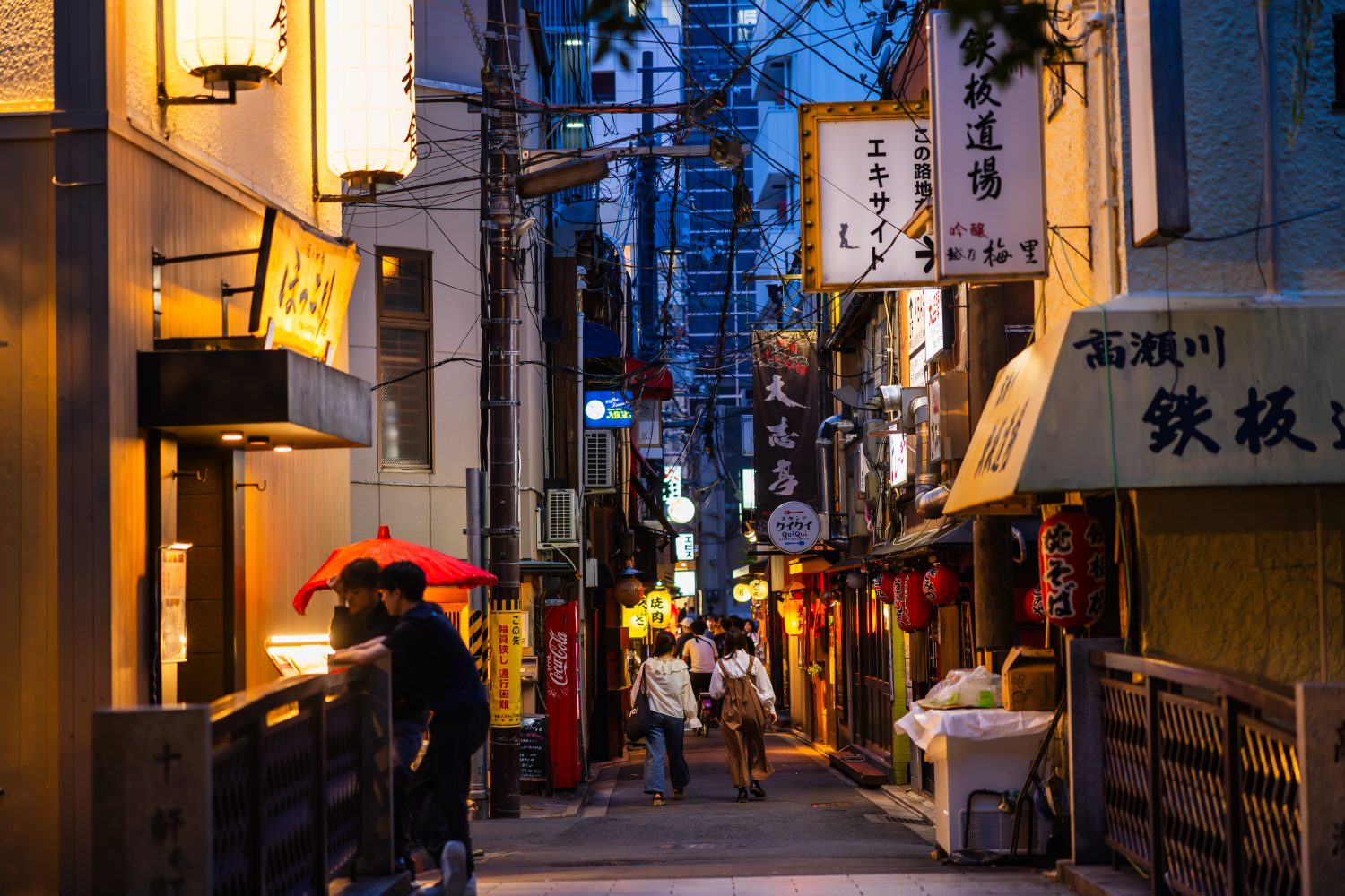 Kyoto