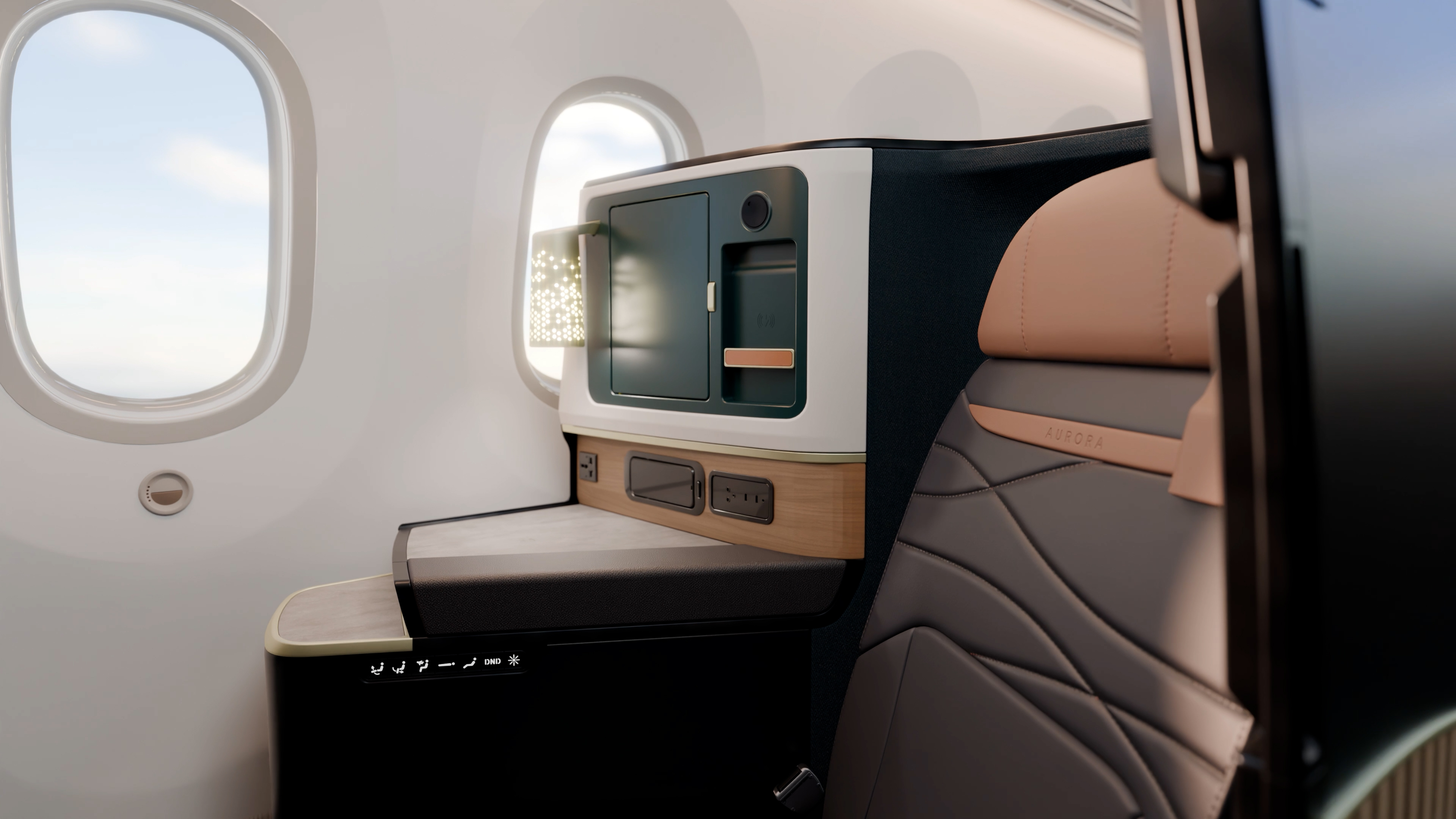 787 Aurora
