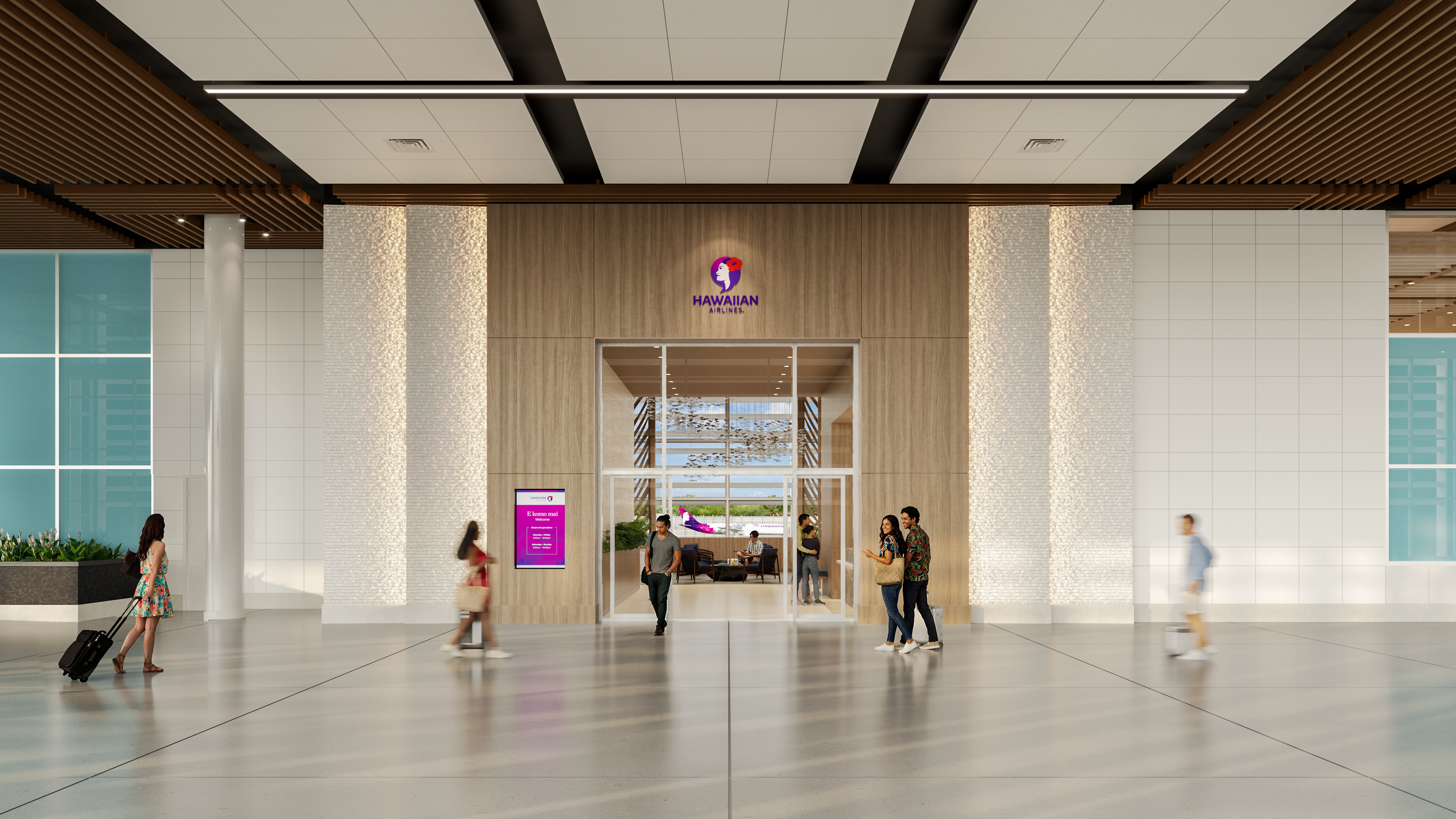 HNL Lounge