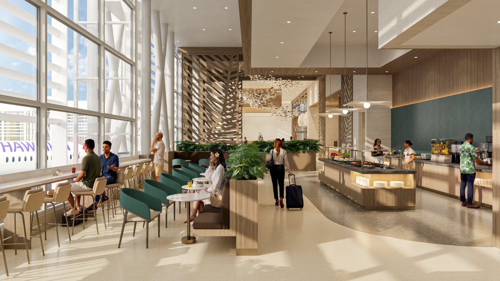 HNL Lounge