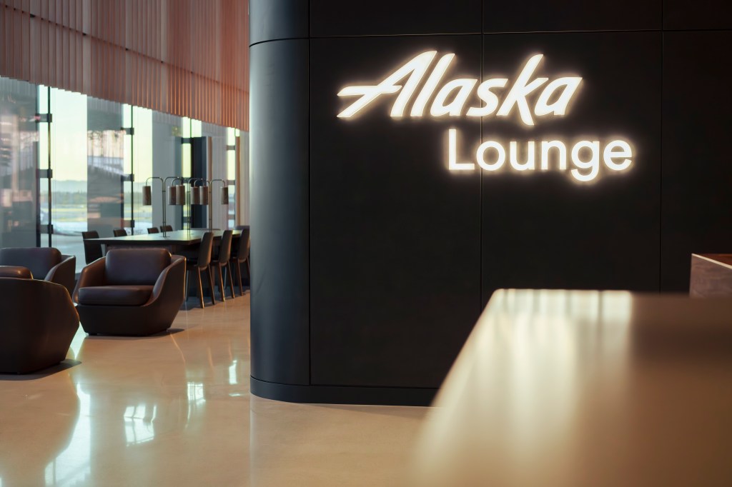 Alaska Lounge PDX