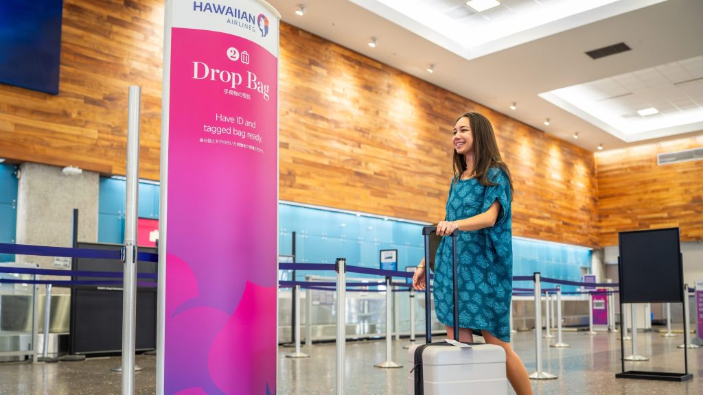 HNL lobby