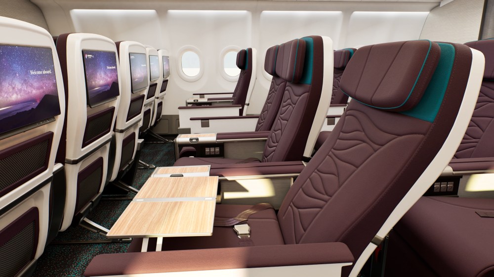 Hawaiian Airlines premium reserve